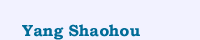 Yang Shaohou