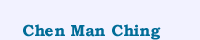Chen Man Ching