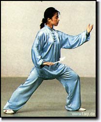 Gaojia Min (World Taijiquan Champion)